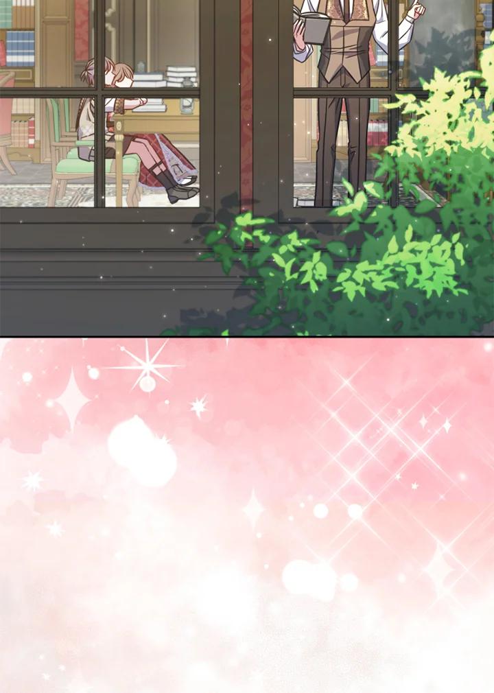 大公家领养的圣女 - 第24话 - 第87张图