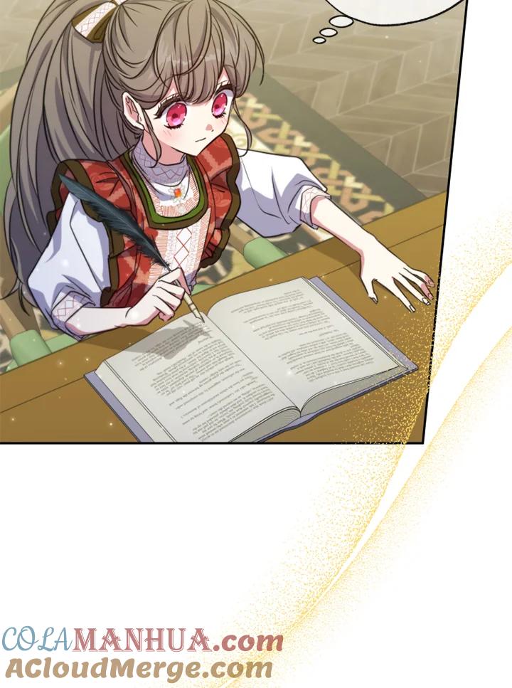 大公家领养的圣女 - 第24话 - 第73张图