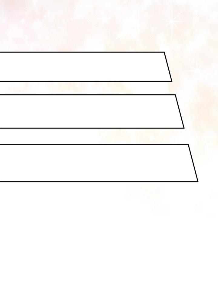 大公家领养的圣女 - 第24话 - 第88张图