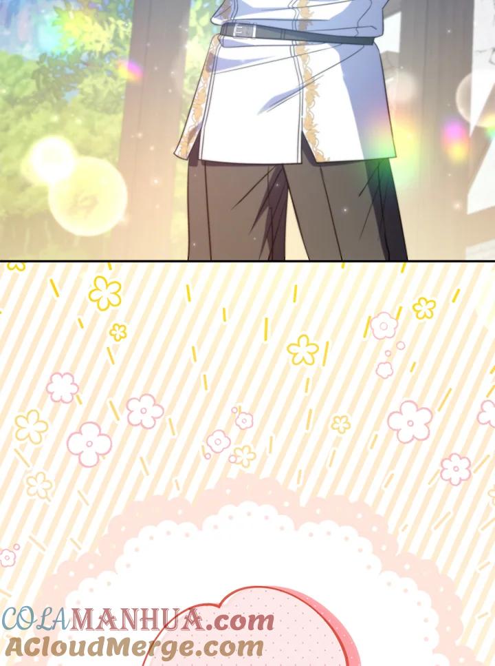 大公家领养的圣女 - 第25话 - 第73张图