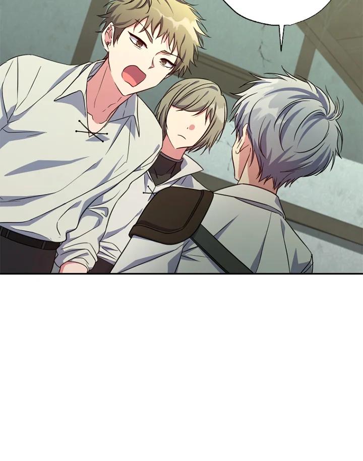 大公家领养的圣女 - 第25话 - 第15张图