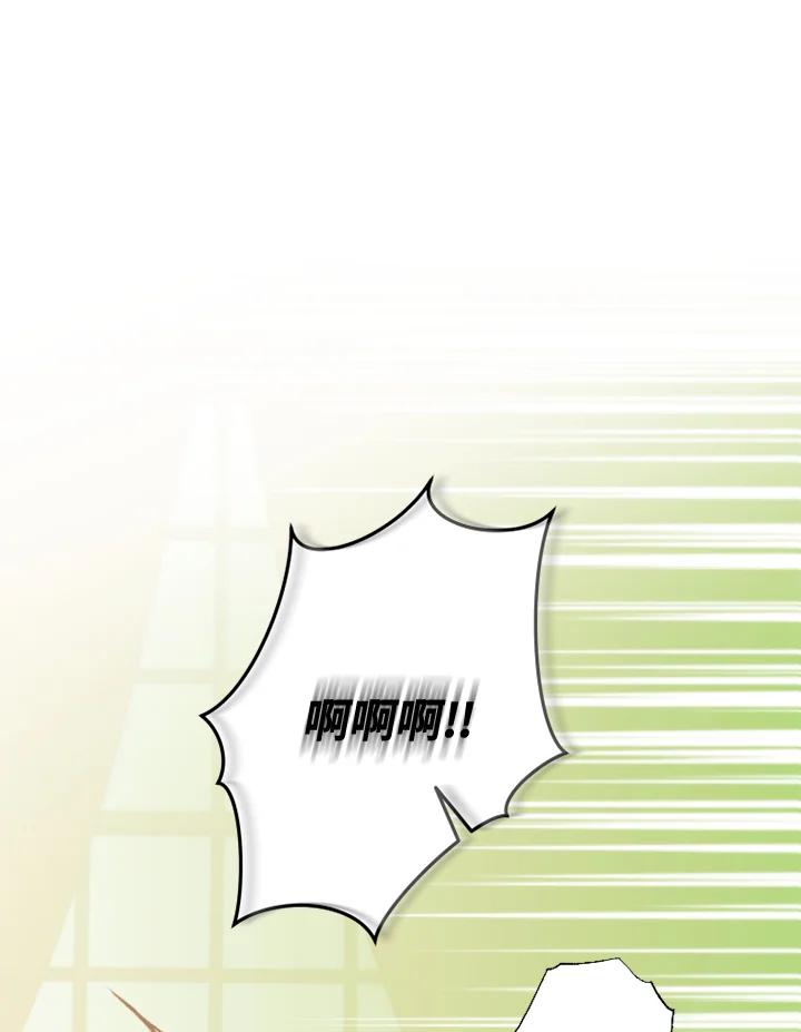 大公家领养的圣女 - 第25话 - 第92张图