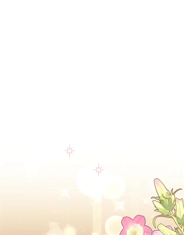 大公家领养的圣女 - 第25话 - 第75张图