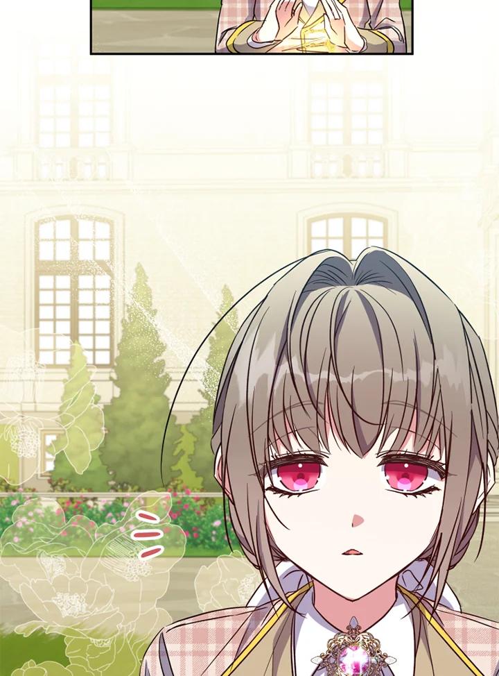 大公家领养的圣女 - 第26话 - 第69张图