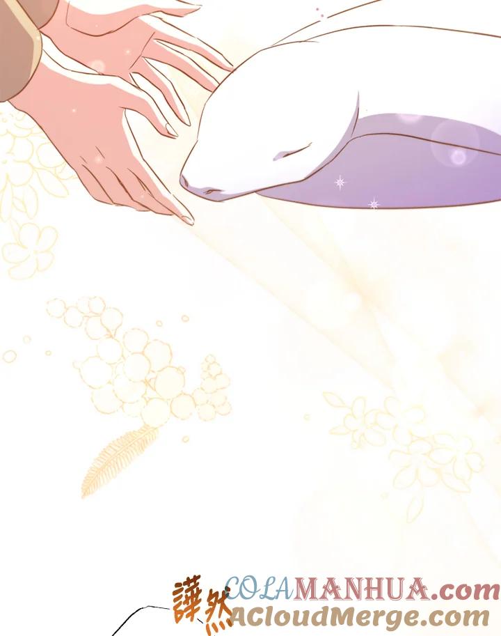 大公家领养的圣女 - 第26话 - 第49张图