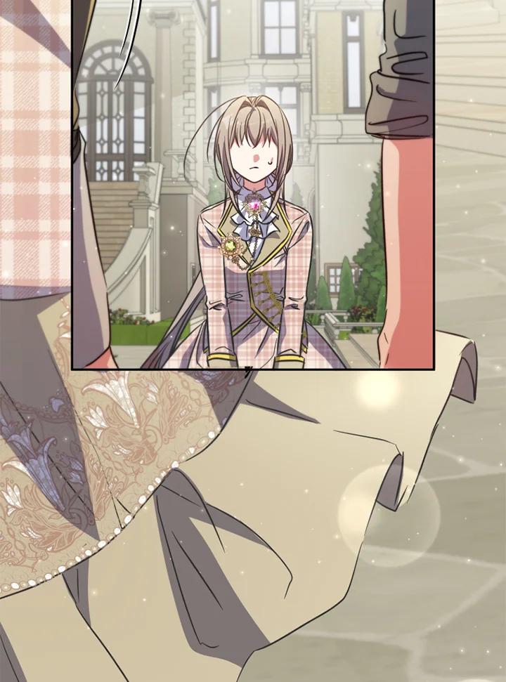 大公家领养的圣女 - 第26话 - 第39张图