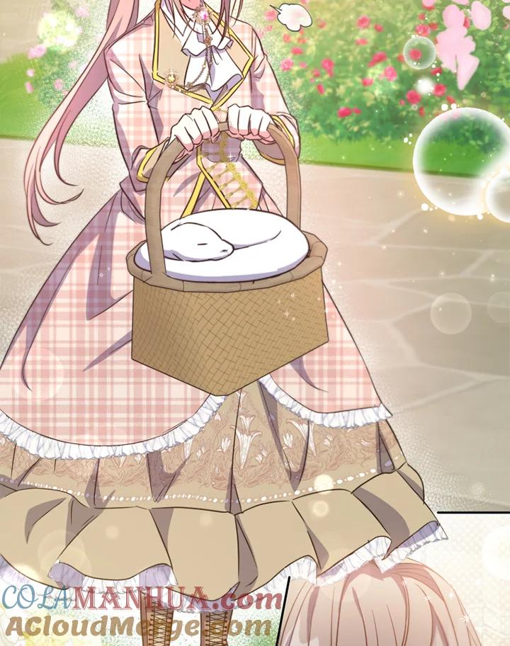 大公家领养的圣女 - 第26话 - 第58张图