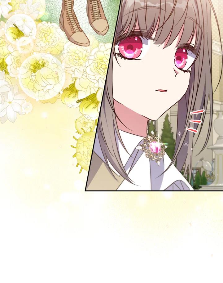 大公家领养的圣女 - 第26话 - 第59张图