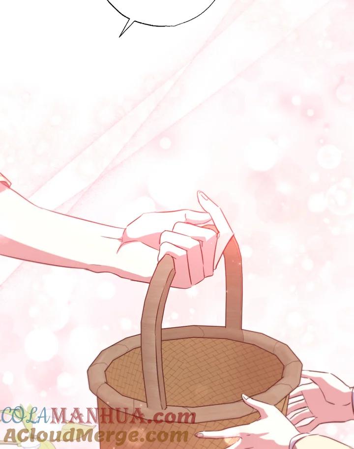 大公家领养的圣女 - 第26话 - 第52张图