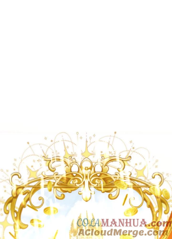 大公家领养的圣女 - 第1话 - 第65张图