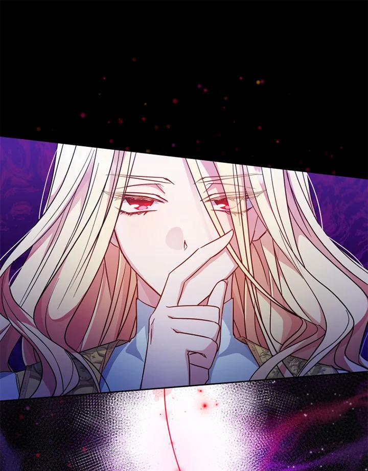 大公家领养的圣女 - 第1话 - 第39张图