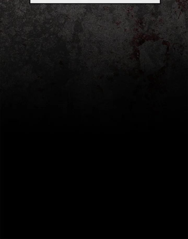 大公家领养的圣女 - 第1话 - 第123张图