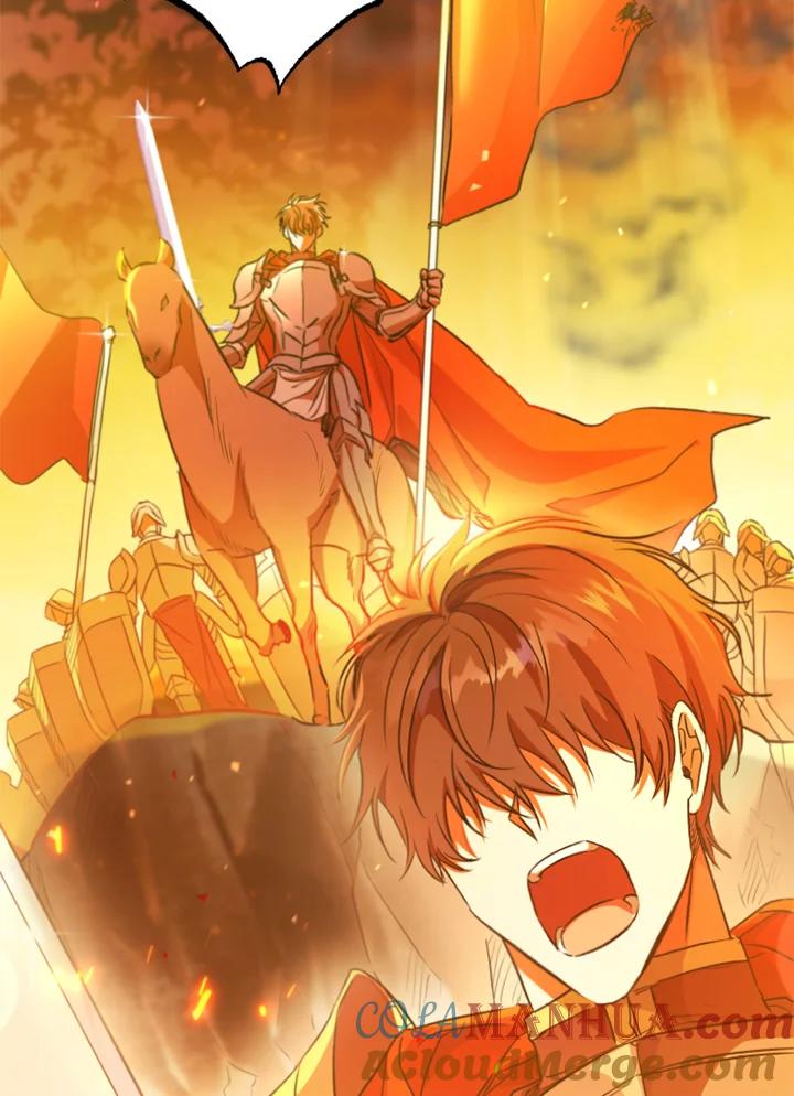 大公家领养的圣女 - 第1话 - 第85张图