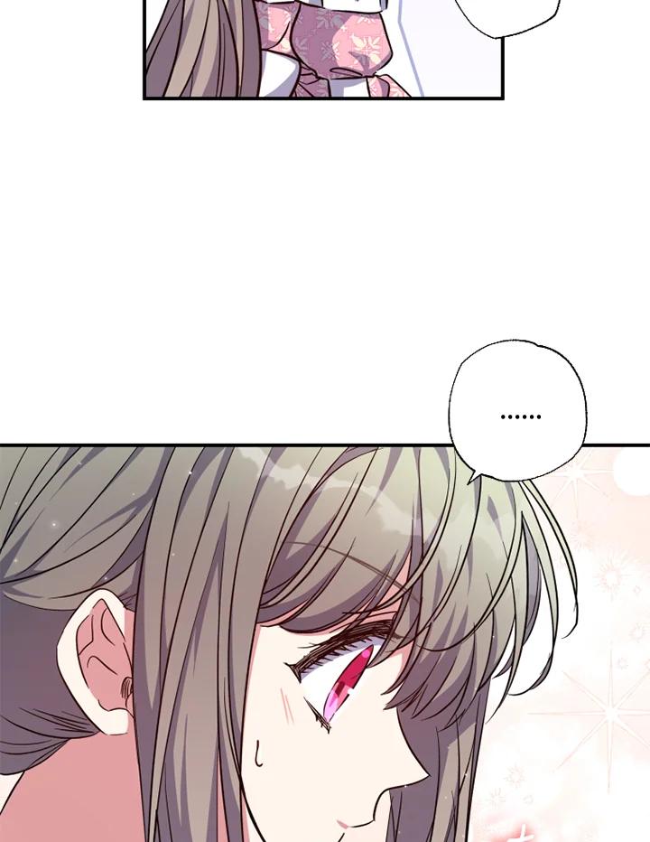 大公家领养的圣女 - 第29话 - 第60张图