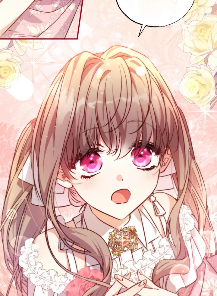 大公家领养的圣女 - 第29话 - 第78张图