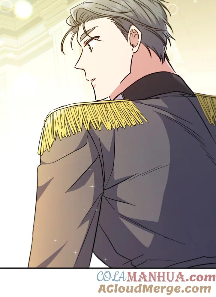 大公家领养的圣女 - 第29话 - 第76张图