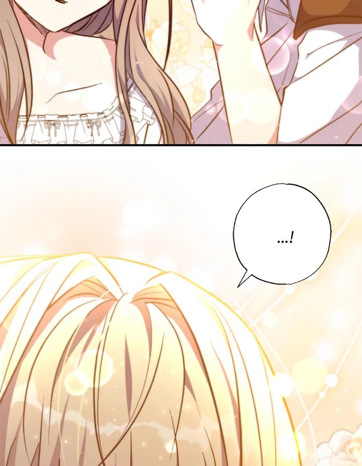 大公家领养的圣女 - 第29话 - 第29张图