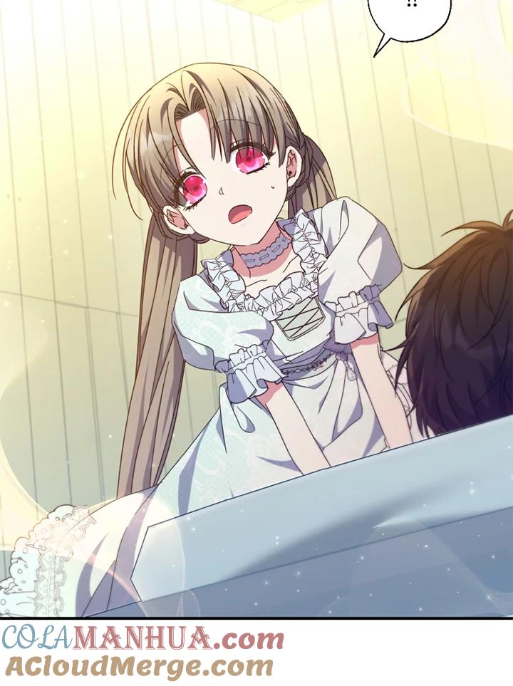 大公家领养的圣女 - 第33话 - 第34张图