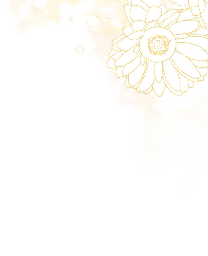 大公家领养的圣女 - 第33话 - 第84张图