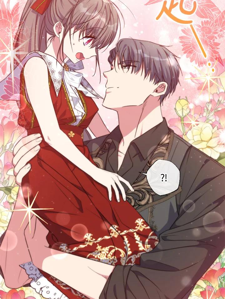 大公家领养的圣女 - 第35话 - 第44张图