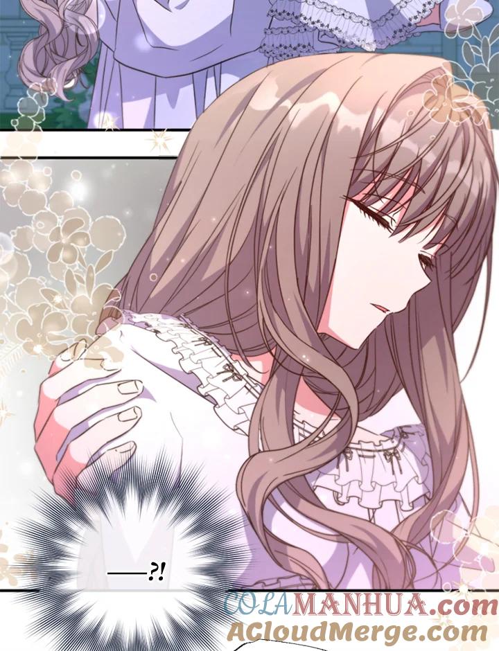 大公家领养的圣女 - 第37话 - 第49张图