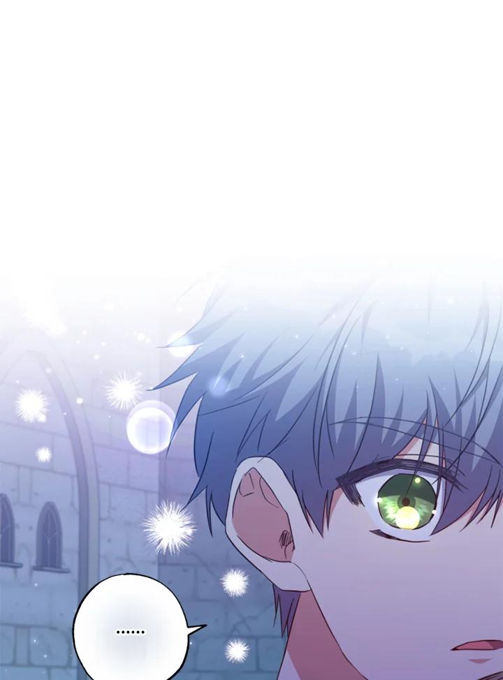 大公家领养的圣女 - 第37话 - 第65张图