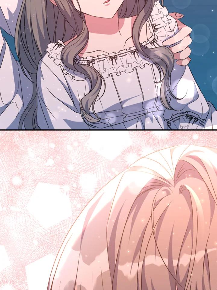 大公家领养的圣女 - 第37话 - 第33张图