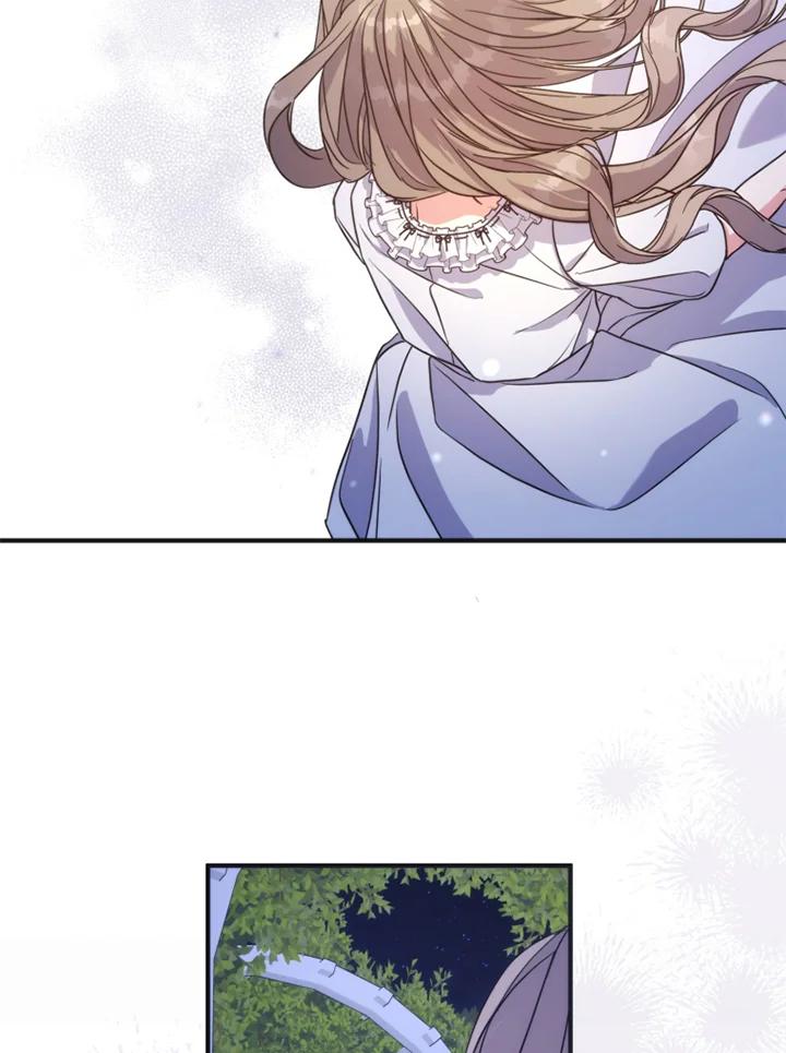 大公家领养的圣女 - 第38话 - 第41张图