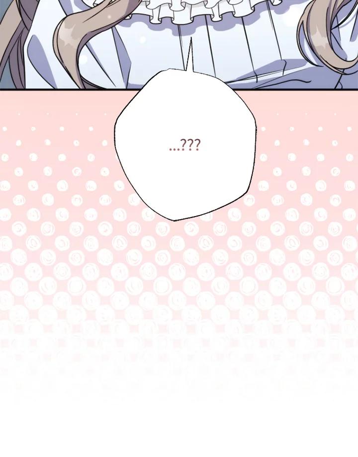 大公家领养的圣女 - 第38话 - 第83张图