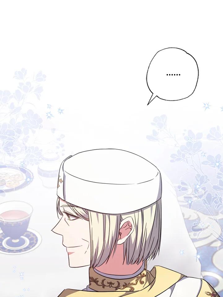 大公家领养的圣女 - 第40话(第1季最终章) - 第11张图