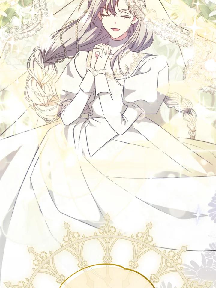 大公家领养的圣女 - 第40话(第1季最终章) - 第17张图