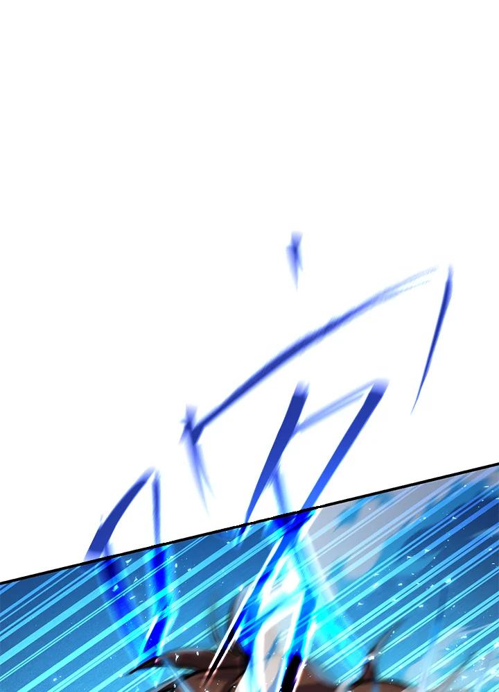 铁匠吉格 第47话 第142页