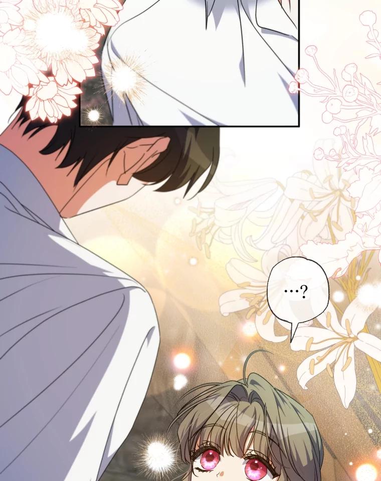 大公家领养的圣女 - 62.第62话 - 第28张图