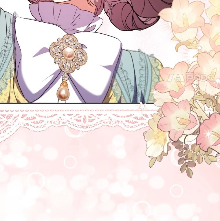 大公家领养的圣女 - 62.第62话 - 第31张图