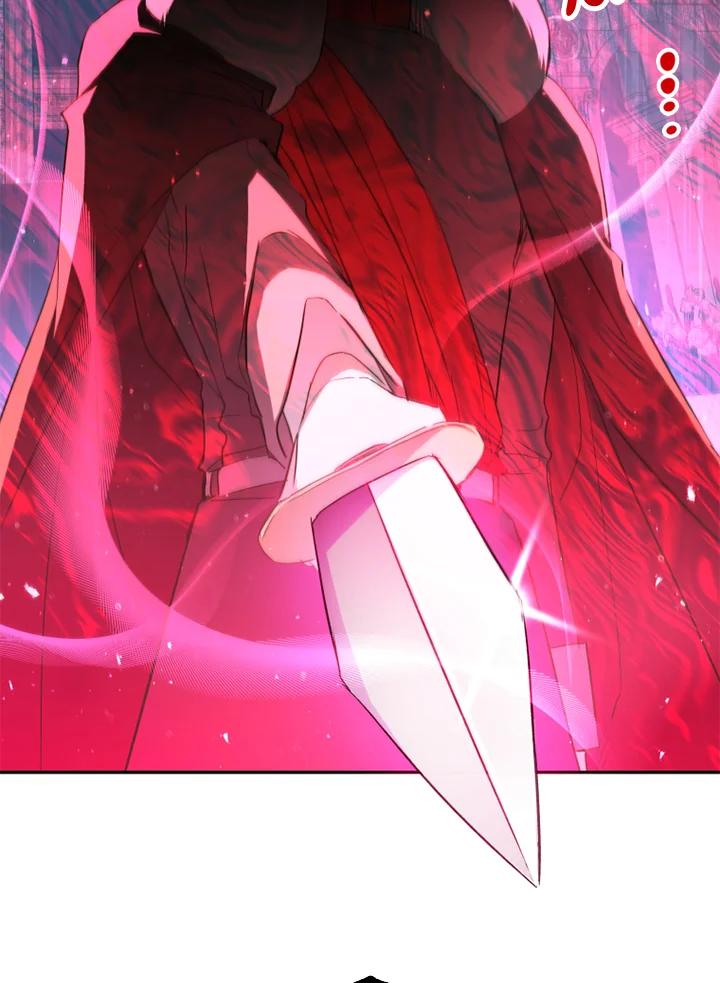 大公家领养的圣女 - 第5话 - 第8张图