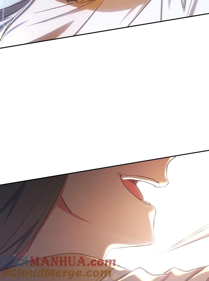 大公家领养的圣女 - 第5话 - 第16张图