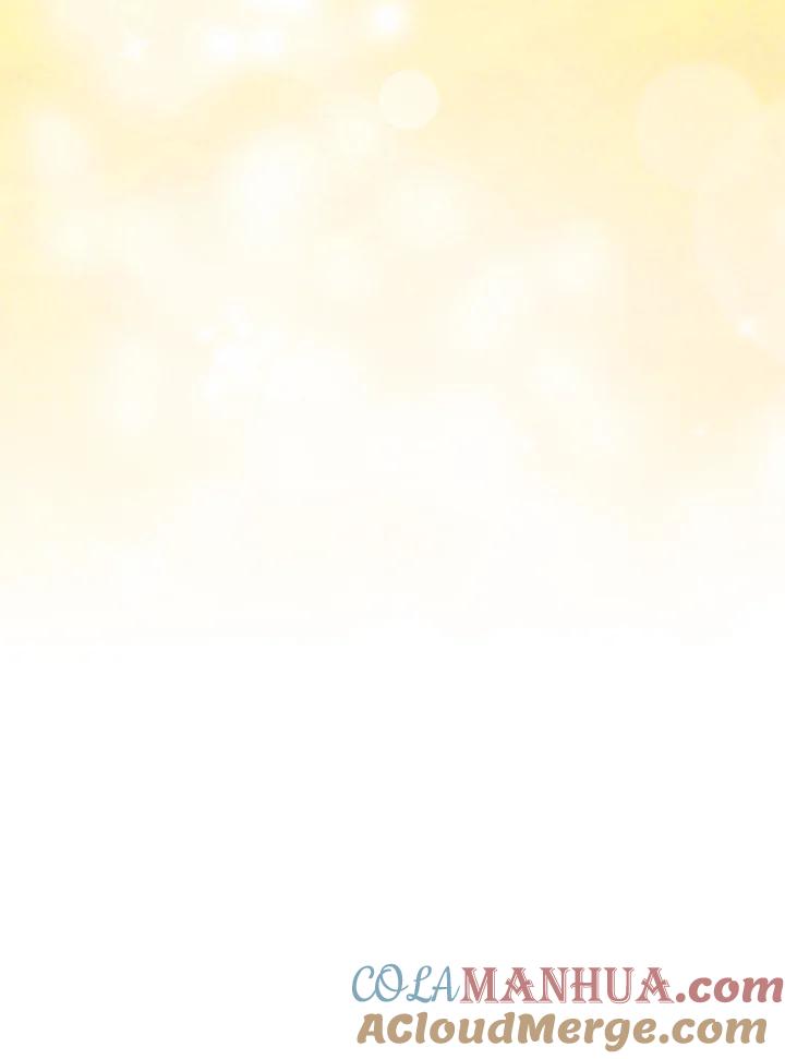 大公家领养的圣女 - 第5话 - 第91张图