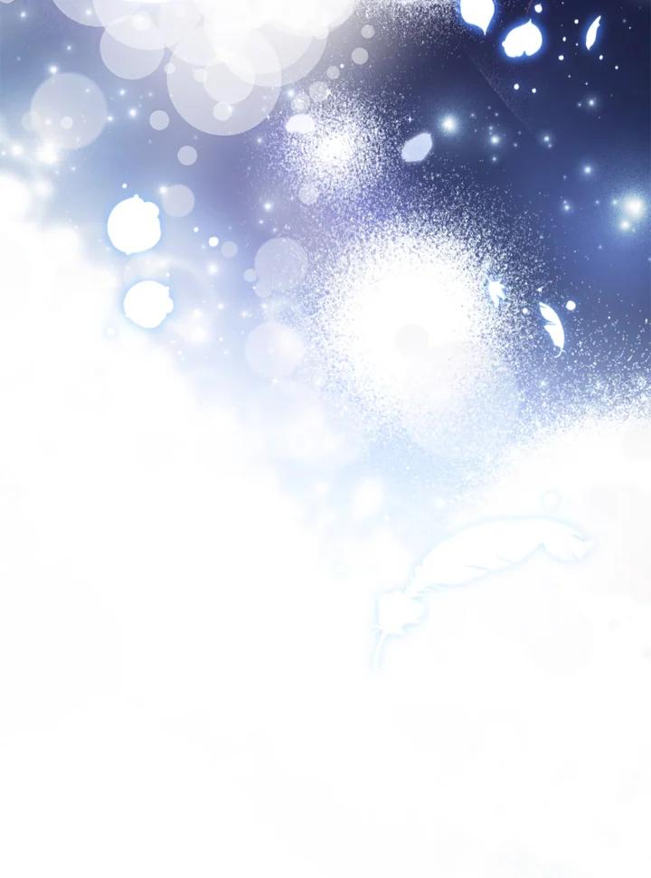 大公家领养的圣女 - 第5话 - 第6张图