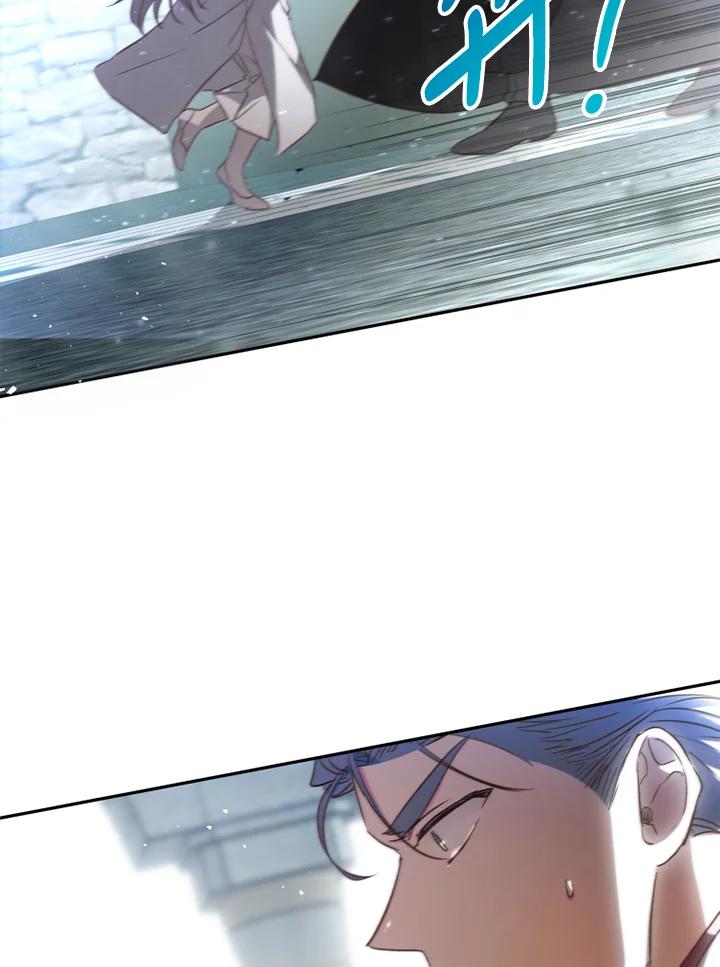 大公家领养的圣女 - 第5话 - 第14张图