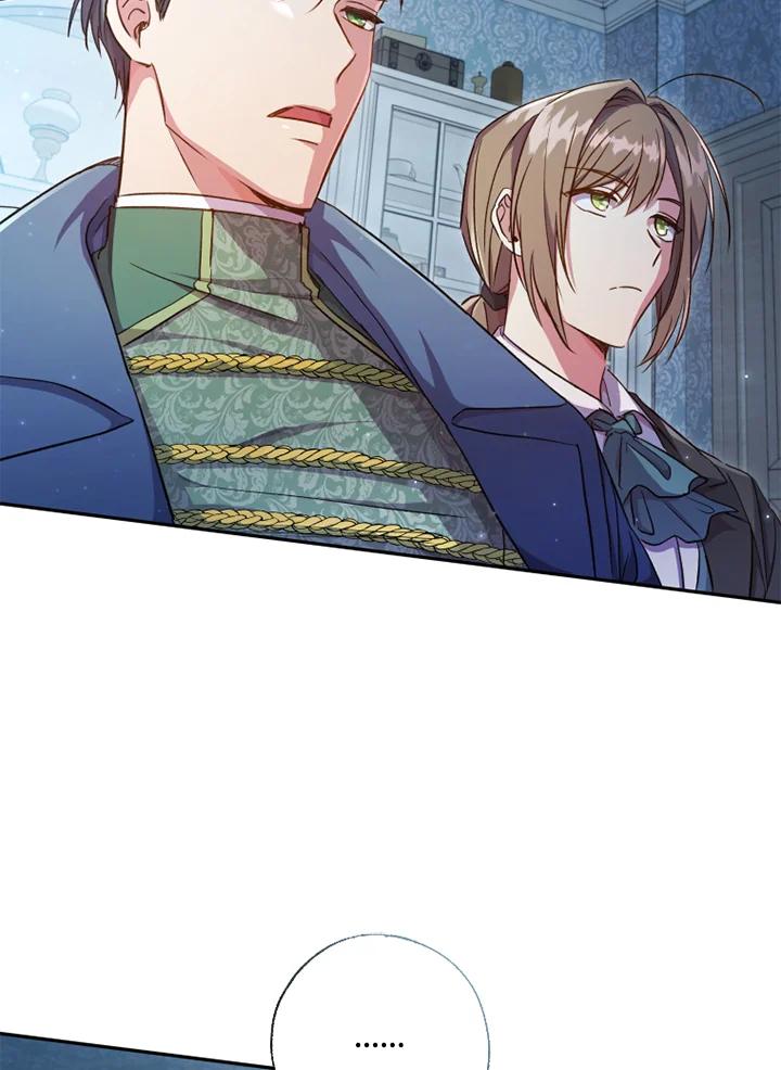 大公家领养的圣女 - 第6话 - 第3张图