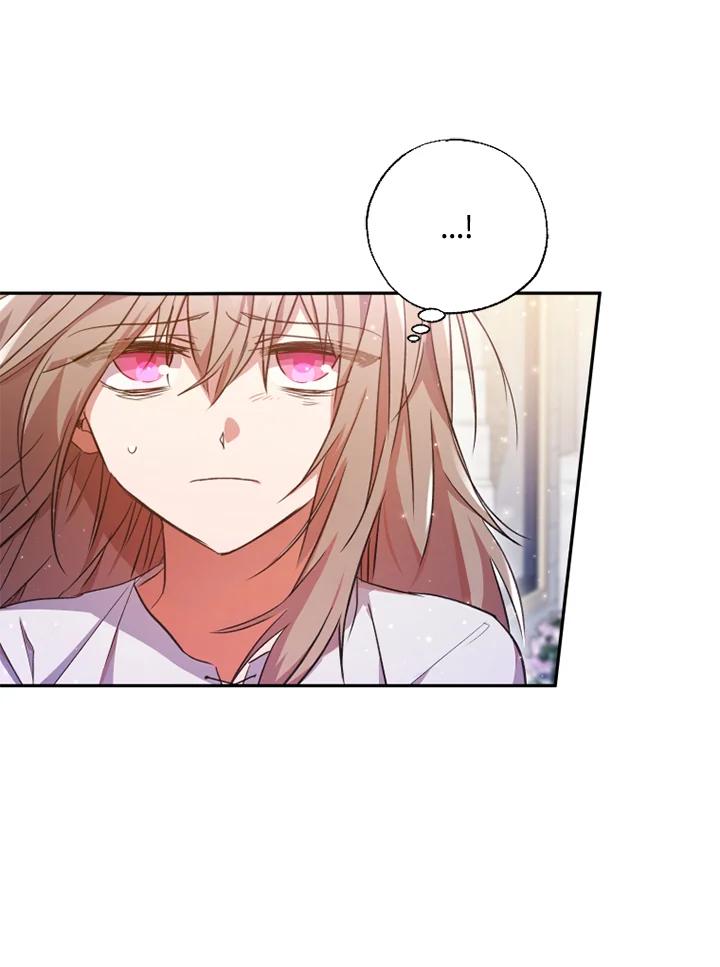 大公家领养的圣女 - 第6话 - 第56张图