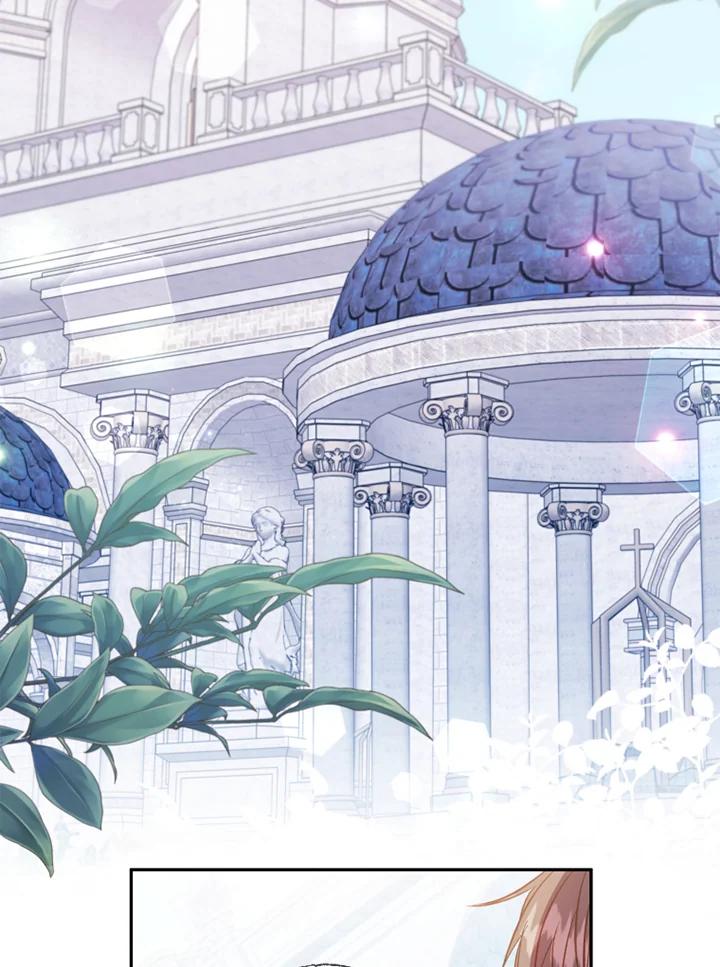 大公家领养的圣女 - 第6话 - 第100张图