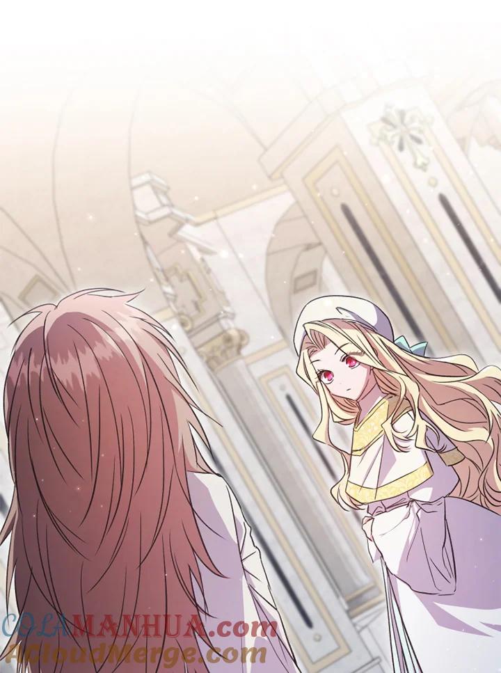 大公家领养的圣女 - 第6话 - 第57张图