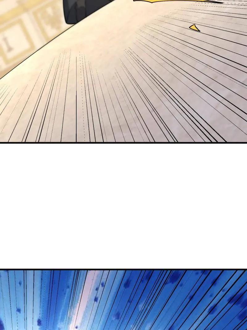 第一序列 第602话 601 巫师军团 第103页