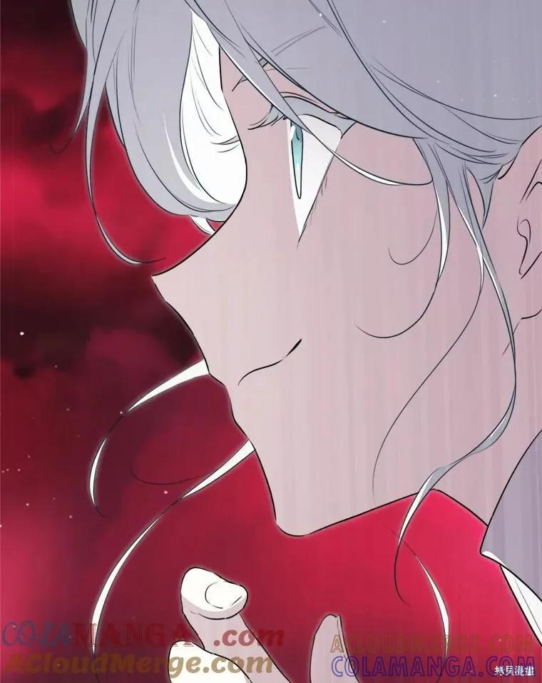 《成为男主的继母》第121话 第93页