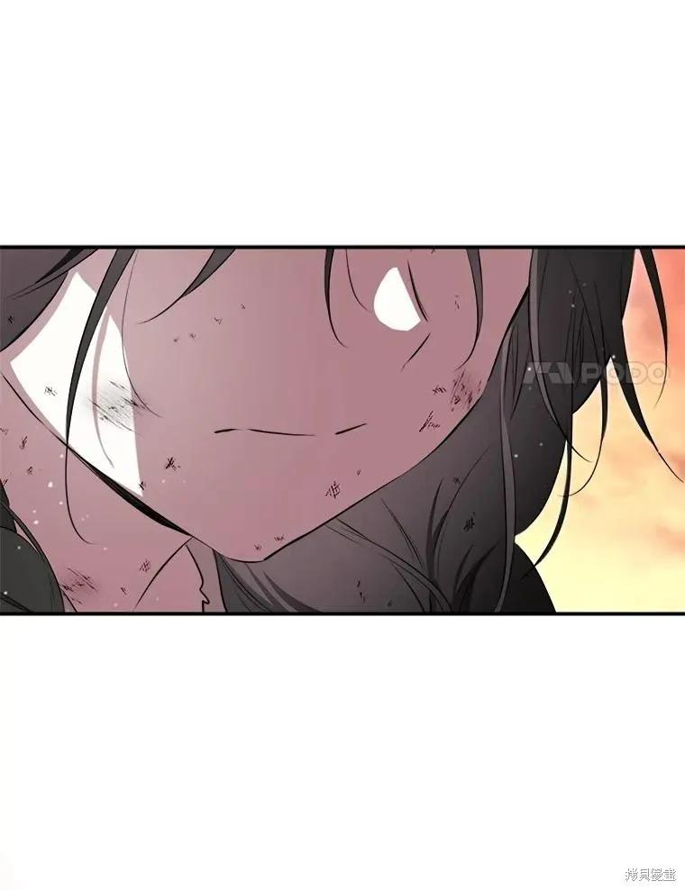 《成为男主的继母》第124话 第103页