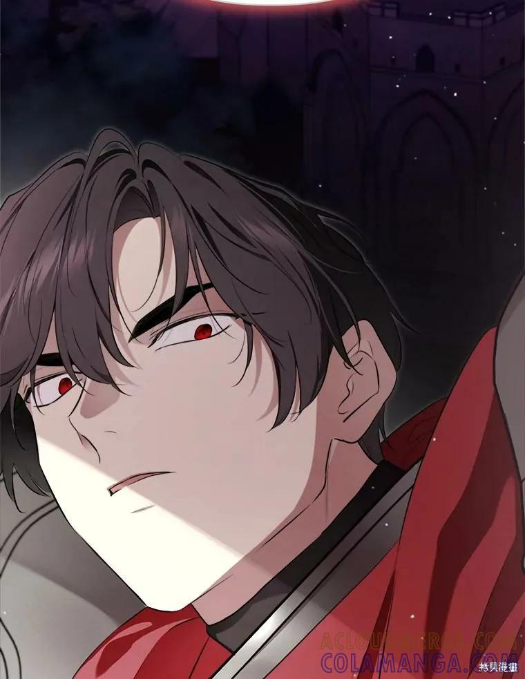 《成为男主的继母》第125话 第61页