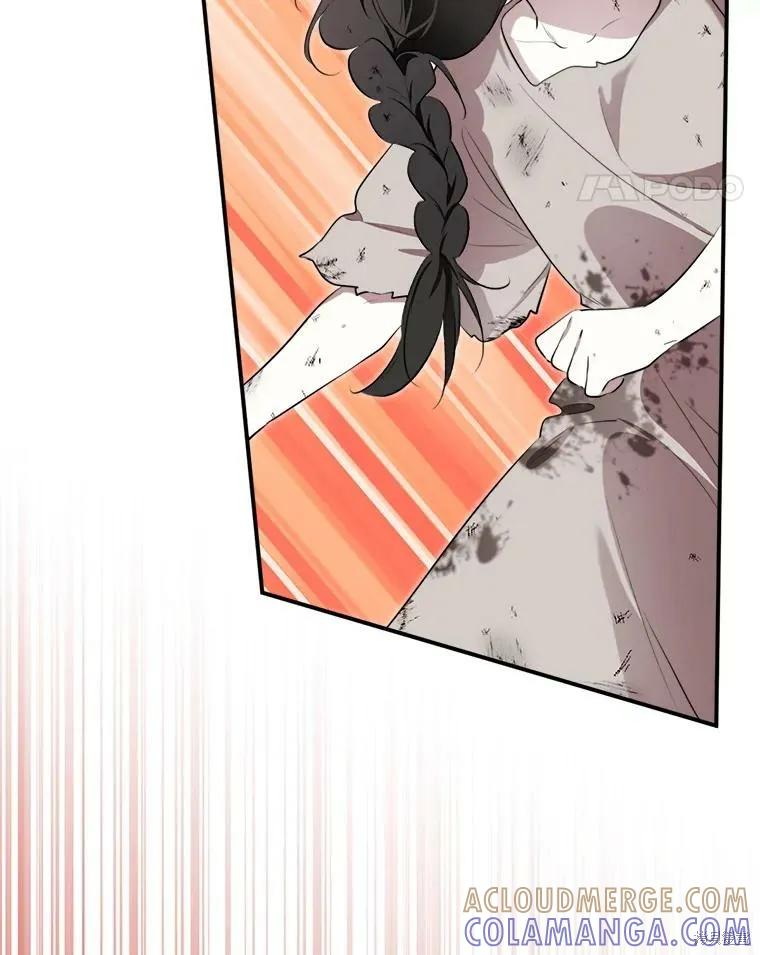 《成为男主的继母》第125话 第105页