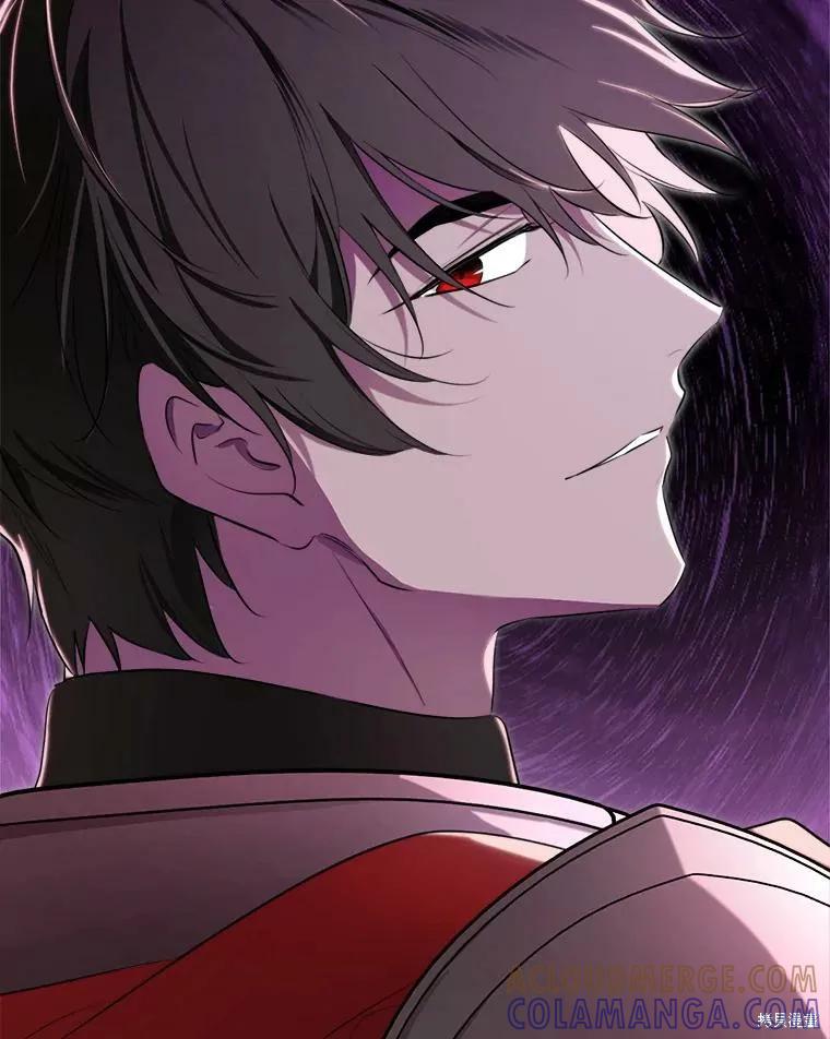 《成为男主的继母》第126话 第57页