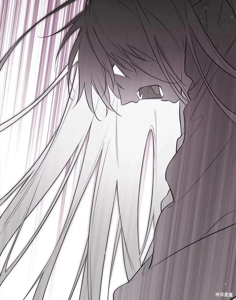 《成为男主的继母》第129话 第55页